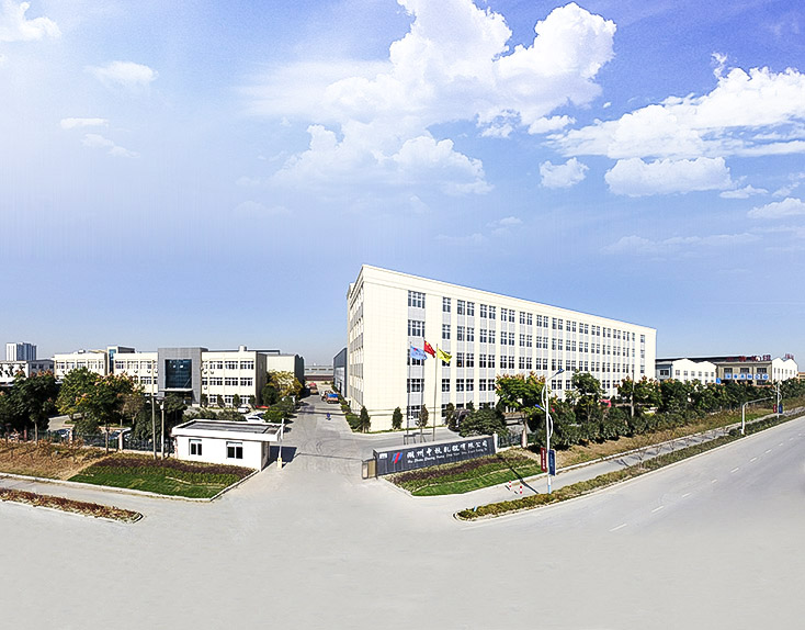 Huzhou Zhonghang Rotolo Co., Ltd.