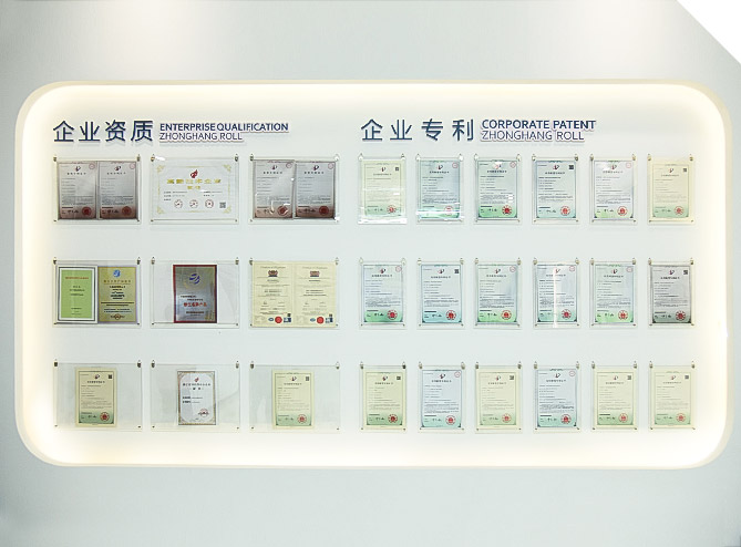 Huzhou Zhonghang Rotolo Co., Ltd.